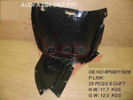 Load image into Gallery viewer, AUDI A3 2004 - 2012 FRONT WING SPLASH GUARD DRIVER SIDE RIGHT WHEEL ARCH FRONT