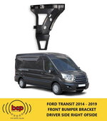 Load image into Gallery viewer, FORD TRANSIT MK8 2014 - 2019 FRONT BUMPER BRACKET RIGHT DRIVER SIDE 1856372
