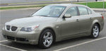 Load image into Gallery viewer, BMW 5 SERIES E60 FRONT BUMPER REINFORCEMENT BAR CARRIER CRASH BAR OEM QAULITY