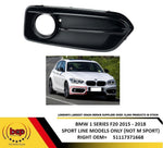 Load image into Gallery viewer, BMW 1 SERIES 2015 - 2019 FOG LIGHT GRILLE BUMPER RIGHT GRILE SPORT LINE MODEL