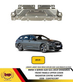 Load image into Gallery viewer, BMW 3 SERIES G20 G21 2019 ON FRONT PANEL UPPER RADIATOR SUPPORT COVER ALUMINIUM