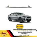 Load image into Gallery viewer, BMW X4 G02 2021 - 2025 FRONT BUMPER REINFORCER LOWER ALUMINIUM IMPACT CRASH BAR