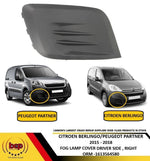 Load image into Gallery viewer, CITROEN BERLINGO 2015 – 2018 FRONT BUMPER FOG GRILLE NO HOLE DRIVER SIDE RIGHT