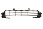 Load image into Gallery viewer, CITROEN C3 2005 - 2009 FRONT BUMPER LOWER CENTRE GRILLE BRAND NEW 7414PG