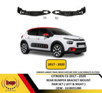 Load image into Gallery viewer, CITROEN C3 2017 - 2020 REAR BUMPER BRACKET MOUNT SLIDER SET LEFT AND RIGHT PAIR