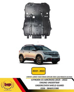 Load image into Gallery viewer, CITROEN C5 AIRCROSS 2019 - 2022 ENGINE UNDERTRAY UNDERCOVER SHIELD GUARD NEW