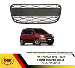 Load image into Gallery viewer, FIAT PANDA 2012 - 2021 FRONT BUMPER MIDDLE CENTRE GRILLE NUMBER PLATE HOLDER