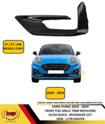 Load image into Gallery viewer, FORD PUMA 2020 - 2024 FRONT BUMPER FOG GRILLE TRIM GLOSS BLACK ST ST LINE LEFT