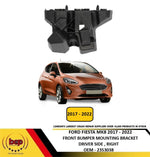 Load image into Gallery viewer, FORD FIESTA 2017 - 2022 FRONT BUMPER MOUNTING BRACKET SLIDER DRIVER SIDE RIGHT