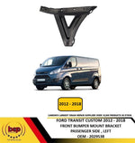 Load image into Gallery viewer, FORD TRANSIT CUSTOM 2012 - 2019 FRONT BUMPER MOUNTI BRACKET PASSENGER SIDE LEFT