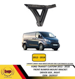 Load image into Gallery viewer, FORD TRANSIT CUSTOM 2012 - 2018 FRONT BUMPER BRACKET MOUNT DRIVER SIDE RIGHT