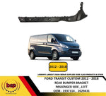 Load image into Gallery viewer, FORD TRANSIT CUSTOM 2012 - 2018 REAR BUMPER BRACKET MOUNT LEFT PASSENGER SIDE