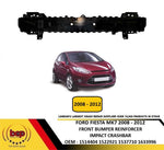 Load image into Gallery viewer, FORD FIESTA MK7 2008 - 2012 FRONT REINFORCEMENT CARRIER CRASH BAR OEM QUALITY