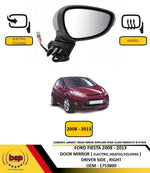 Load image into Gallery viewer, FORD FIESTA MK7 2008 - 2013 ELECTRIC POWER FOLD DOOR WING MIRROR RIGHT DRIVER