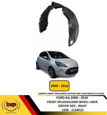 Load image into Gallery viewer, FORD KA 2009 - 2016 FRONT WING SPLASHGUARD WHEEL ARCH LINER RIGHT DRIVERS SIDE
