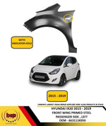 Load image into Gallery viewer, HYUNDAI IX20 2015 - 2019 FRONT WING PASSENGER SIDE FENDER PANEL INDICATOR HOLE