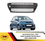 Load image into Gallery viewer, KIA PICANTO 2011 - 2015 FRONT BUMPER LOWER MIDDLE CENTRE GRILLE TRIM HOLDER