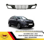 Load image into Gallery viewer, KIA NIRO 2016 - 2019 FRONT BUMPER CENTRE LOWER GRILLE WITH CHROME GLOSS BLACK