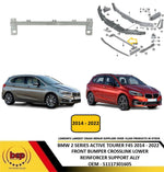 Load image into Gallery viewer, BMW 2 SERIES ACTIVETOUR F45 2014 - 2022 FRONT LOWER CROSSLINK REINFORCER CARRIER