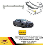 Load image into Gallery viewer, BMW 2 SERIES GRANCOUPE F44 2020 - 2025 FRONT LOWER CROSSLINK REINFORCER CARRIER