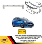 Load image into Gallery viewer, BMW 2 SERIES GRANTOURER F46 2018 - 2022 FRONT LOWER CROSSLINK REINFORCER CARRIER