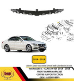 Load image into Gallery viewer, MERCEDES C CLASS W205 2014-2018 FRONT BUMPER SUPPORT CENTRE BRACKET A2058851165