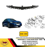 Load image into Gallery viewer, MERCEDES C CLASS W205 2018-2022 FRONT BUMPER SUPPORT CENTRE BRACKET A2058851165
