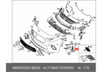 Load image into Gallery viewer, MERCEDES A CLASS W177 2018 - 2023 FRONT BUMPER END MOULDING AIR INTAKE LEFT