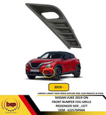 Load image into Gallery viewer, NISSAN JUKE 2019 ON FRONT BUMPER FOG LIGHT GRILLE SURROUND PASSENGER SIDE LEFT