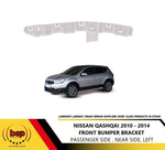 Load image into Gallery viewer, FOR NISSAN QASHQAI 2010 – 2014 FRONT BUMPER BRACKET HOLDER MOUNT LEFT PASSENGERS