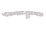 Load image into Gallery viewer, FOR NISSAN QASHQAI 2010 – 2014 FRONT BUMPER BRACKET HOLDER MOUNT LEFT PASSENGERS