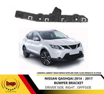 Load image into Gallery viewer, NISSAN QASHQAI 2014 - 2017 FRONT BUMPER MOUNTING BRACKET DRIVER SIDE RIGHT NEW