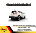 Load image into Gallery viewer, FOR NISSAN QASHQAI 2014 - 2017 REAR BUMPER RIGHT BRACKET MOUTNING HOLDER DRIVERS