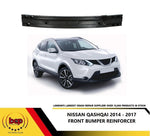 Load image into Gallery viewer, FOR NISSAN QASHQAI 2014 - 2017 FRONT BUMPER REINFORCEMENT CRASH IMPACT BAR CARRIER