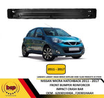 Load image into Gallery viewer, FITS NISSAN MICRA K13 2011 - 2017 FRONT BUMPER REINFORCEMENT BAR CARRIER UPPER