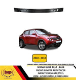 Load image into Gallery viewer, NISSAN JUKE 2010 - 2014 FRONT BUMPER CRASH REINFORCEMENT IMPACT CRASH BAT STEEL