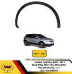 Load image into Gallery viewer, NISSAN QASHQAI 2007 - 2013 REAR WING WHEEL ARCH TRIM COVER RIGHT DRIVERS SIDE