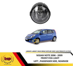 Load image into Gallery viewer, NISSAN NOTE 2006 - 2009 FRONT FOG LIGHT LAMP LEFT PASSENGERS SIDE NEAR SIDE