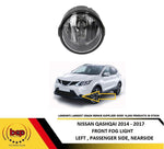 Load image into Gallery viewer, NISSAN QASHQAI 2014 - 2017 FRONT FOG LIGHT LAMP LEFT PASSENGERS SIDE NEAR SIDE