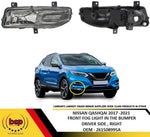 Load image into Gallery viewer, NISSAN QASHQAI 2017 - 2021 FRONT FOG LIGHT FOGLAMP DRIVER SIDE RIGHT