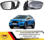 Load image into Gallery viewer, NISSAN QASHQAI 2014 - 2021 DOOR WING MIRROR POWERFOLD HEATED LED INDICATOR LEFT