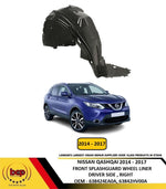 Load image into Gallery viewer, NISSAN QASHQAI 2014 - 2017 FRONT WHEEL ARCH SPLASH GUARD INNER DRIVER SIDE RIGHT