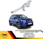 Load image into Gallery viewer, NISSAN QASHQAI 2014 - 2021  BONNET HINGE DRIVER SIDE RIGHT BONNET HOLDER