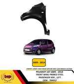 Load image into Gallery viewer, PEUGEOT 107 2005-2014 FRONT WING LEFT NEARSIDE PASSENGER SIDE NEW PRIMED QUALITY