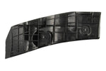 Load image into Gallery viewer, PEUGEOT 107 2005 – 2014 REAR BUMPER MOUNTING BRACKET DRIVER SIDE RIGHT NEW