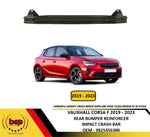Load image into Gallery viewer, VAUXHALL CORSA F 2019 - 2023 REAR BUMPER REINFORCER IMPACT CRASH BAR STEEL NEW