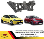 Load image into Gallery viewer, RENAULT CLIO 2012 -2016 REAR BUMPER BRACKET HOLDER MOUDLING RIGHT DRIVERS SIDE
