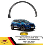 Load image into Gallery viewer, RENAULT KADJAR 2018 - 2023 FRONT WING WHEELARCH MOULDING TRIM BLACK DRIVER RIGHT