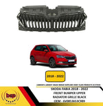 Load image into Gallery viewer, SKODA FABIA 2018 - 2022 FRONT BUMPER UPPER MAIN RADIATOR GRILLE BLACK NEW