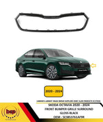 Load image into Gallery viewer, SKODA OCTAVIA 2020 - 2024 FRONT RADIATOR GRILLE BLACK GLOSS SURROUND NEW